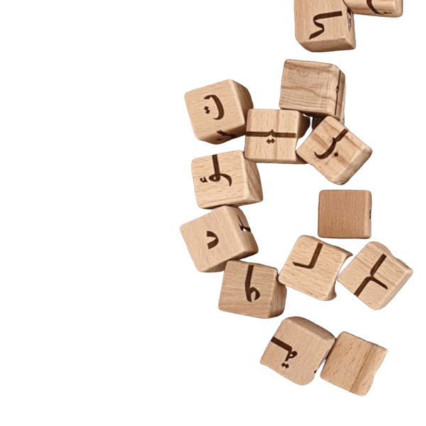 Arabic Word Cubes