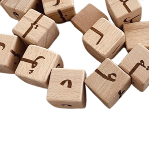 Arabic Word Cubes